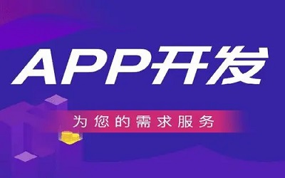 社交APP如何解決用戶的孤獨感？