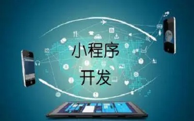 設(shè)計(jì)制作一個(gè)小程序應(yīng)該怎樣排版?