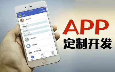 珠寶行業開發app能為帶來什么優勢？