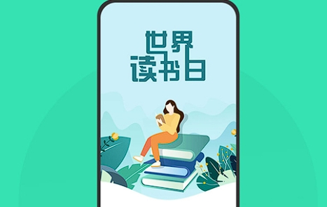 東寶小說App開發：開啟閱讀新視界